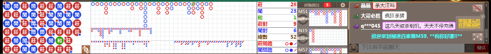 M59 0741.png