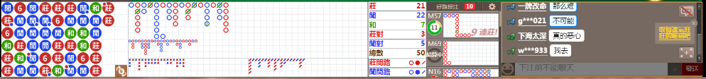 N08 0755.png