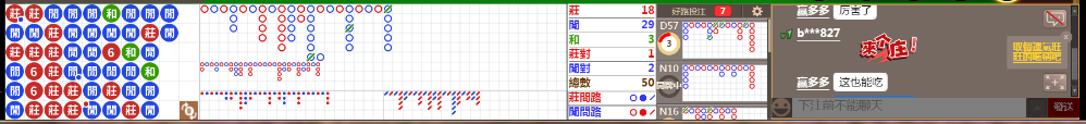N12 0732.png