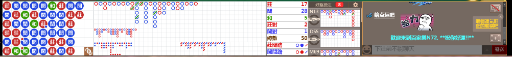 N72 0749.png