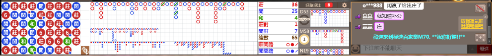 M70 1225.png