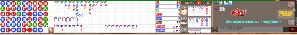 D56 0733.png