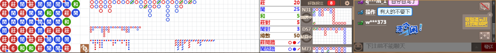 N06 0742.png
