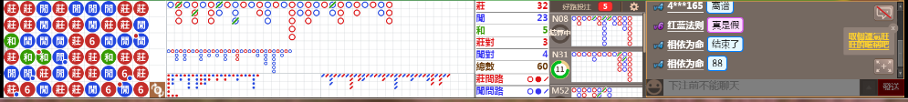 N10 0729.png