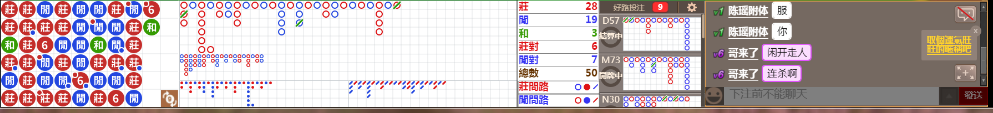 N11 0735.png