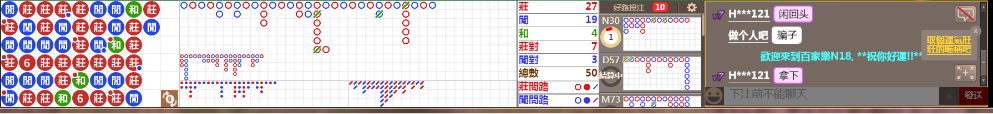 N18 0736.png