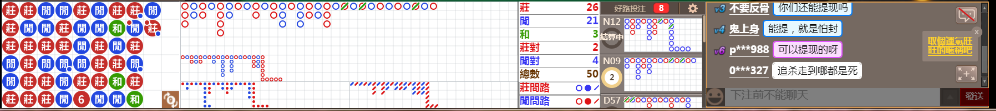 N30 0739.png