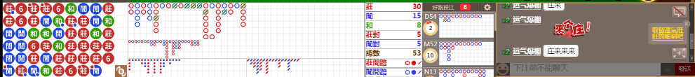 N32 1040.png