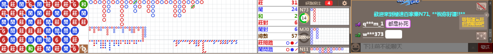 N71 1037.png