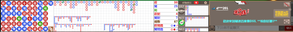 D55 1352.png