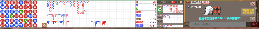 D58 1356.png