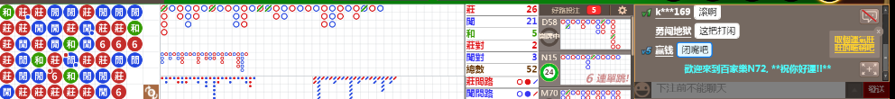 N72 1349.png