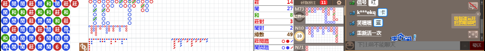 D51 0753.png