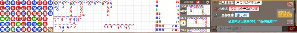 D52 0735.png