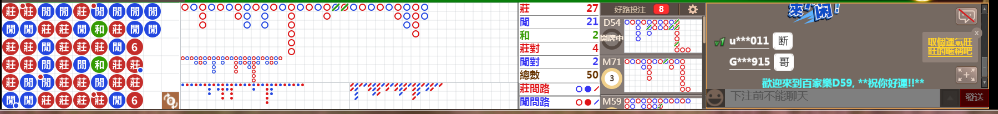 D59 0736.png