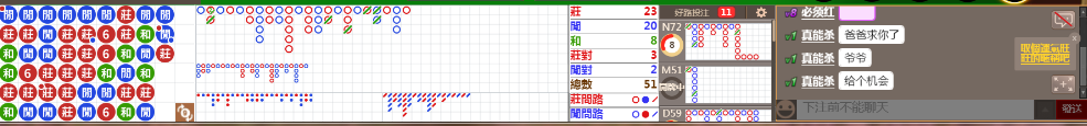 M70 0751.png