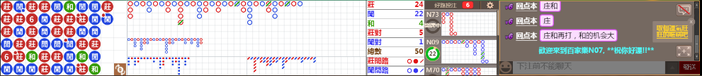 N07 0739.png