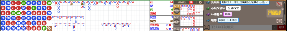 N12 0755.png