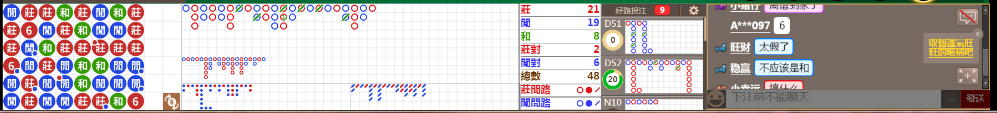 N13 0733.png