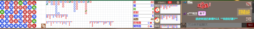 N15 0739.png