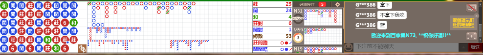 N73 0725.png