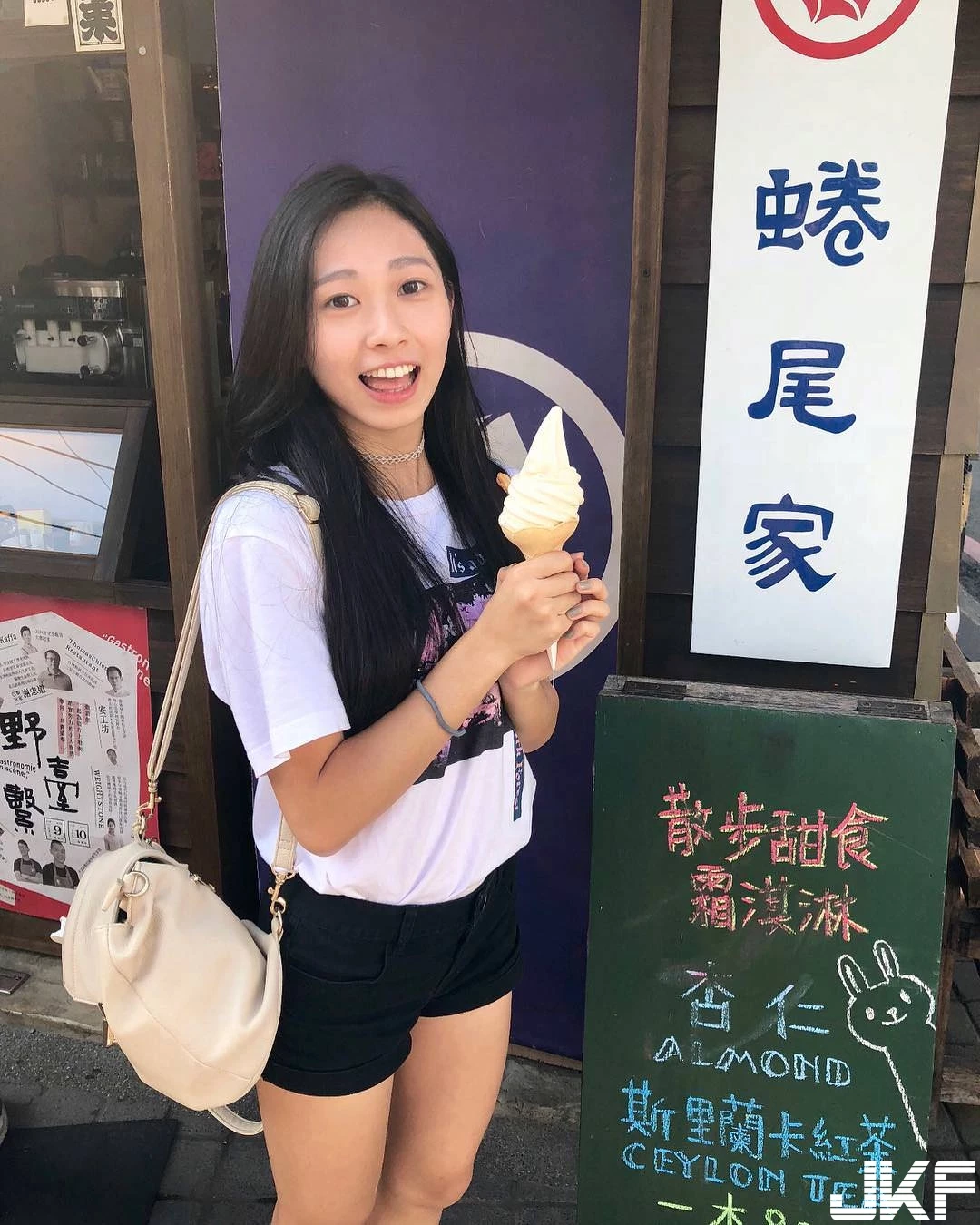 4968201.webp