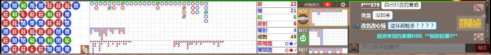 N08 1326.png