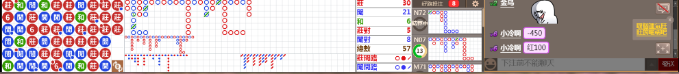 N13 1328.png