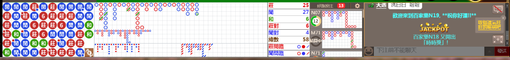 N19 1328.png