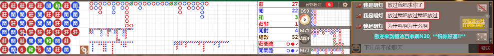 N30 1333.png
