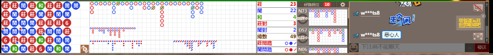 D51 0750.png