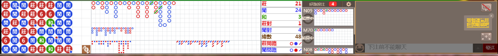 M58 0758.png