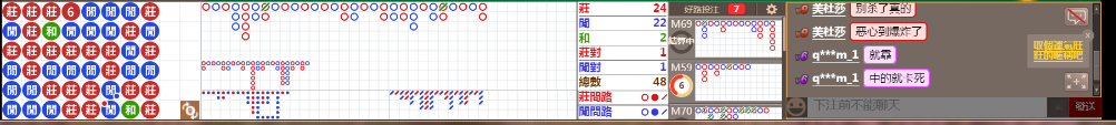 N13 0745.png