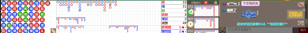 N16 0739.png