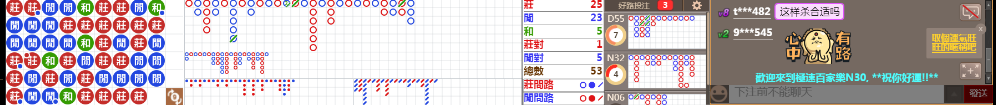 N30 0740.png