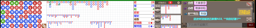 N33 0736.png
