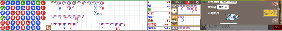 D57 1209.png