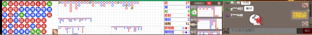 M58 1217.png