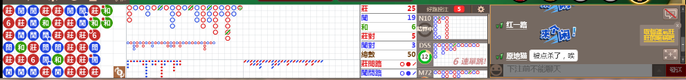 N71 1212.png