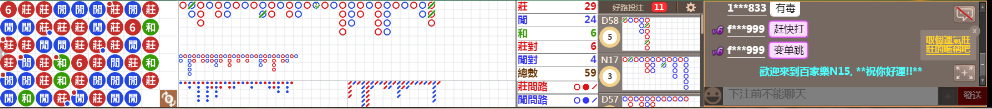 N15 0729.png