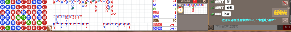 N33 0748.png