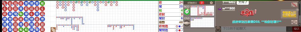 D58 1248.png