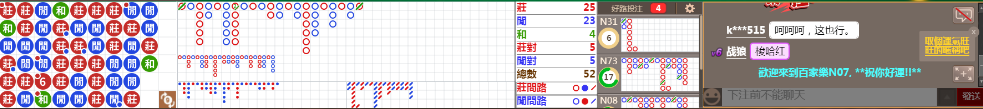 N07 1243.png