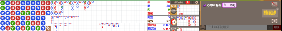N12 1243.png