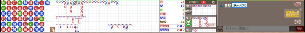 N16 1246.png