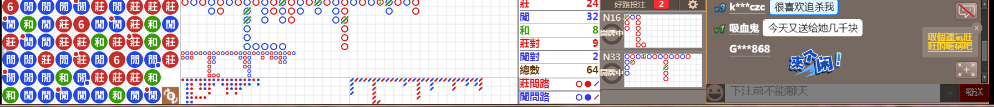 D52 0733.png