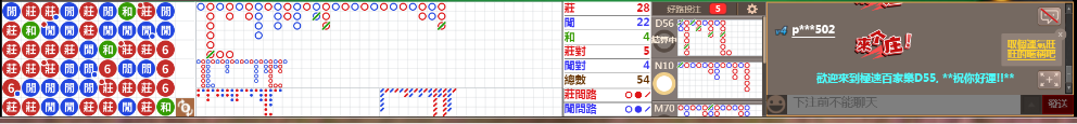 D55 0745.png
