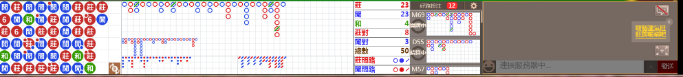 M70 0739.png