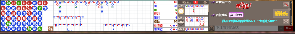 M71 0734.png