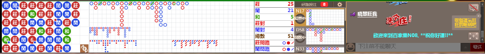 N08 0729.png